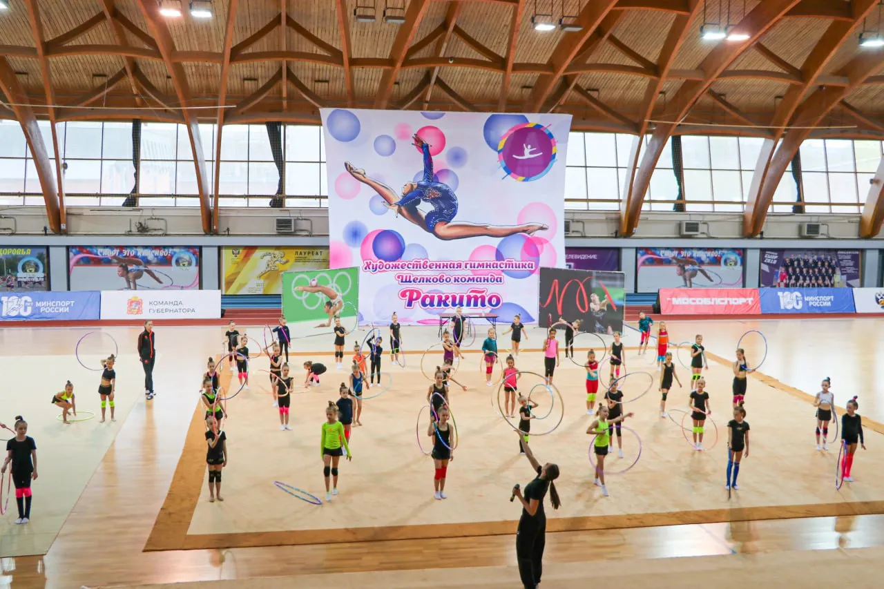 Фото: Спорткомплекс «Подмосковье»