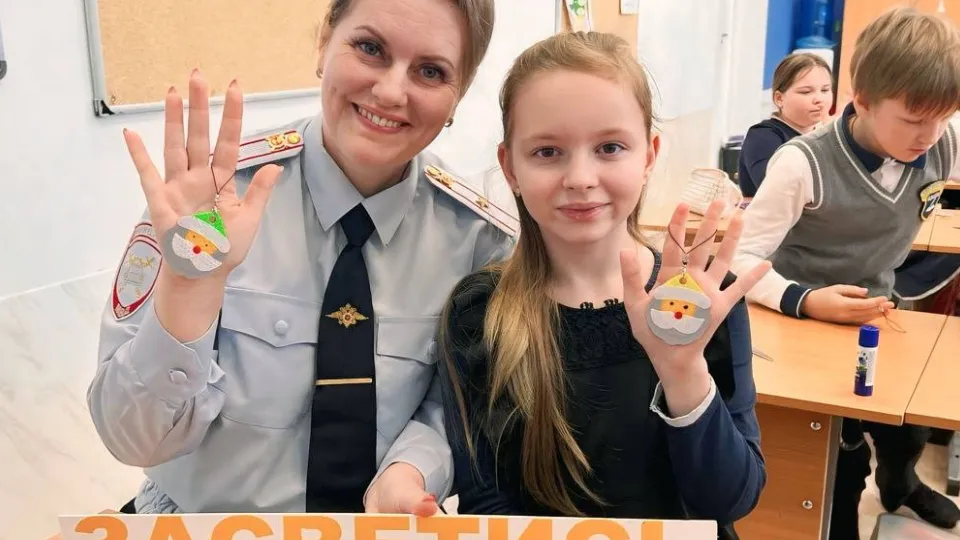 Фото: администрация Волоколамского округа