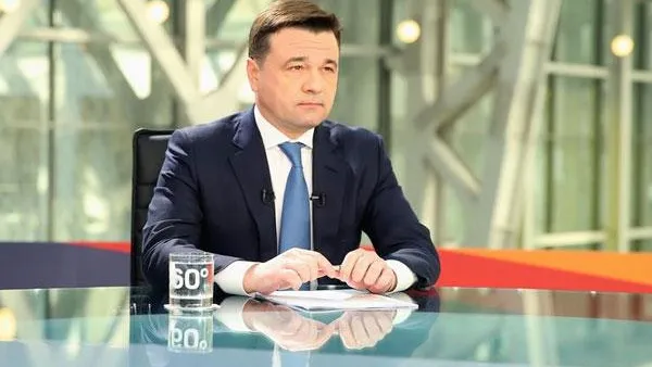 Телеканал «360»