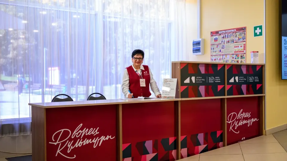 Фото: медиасток.рф