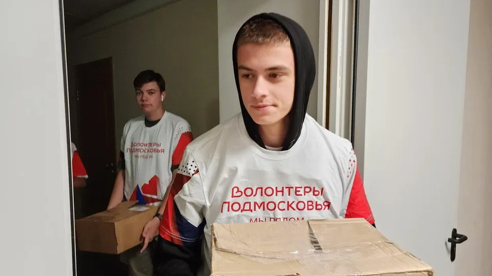 Фото: Мария Даньшина