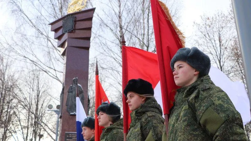 Администрация Волоколамского г.о. «ВКонтакте»