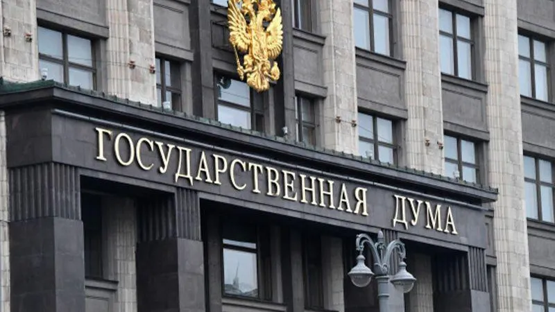 Наталья Селиверстова/РИА Новости