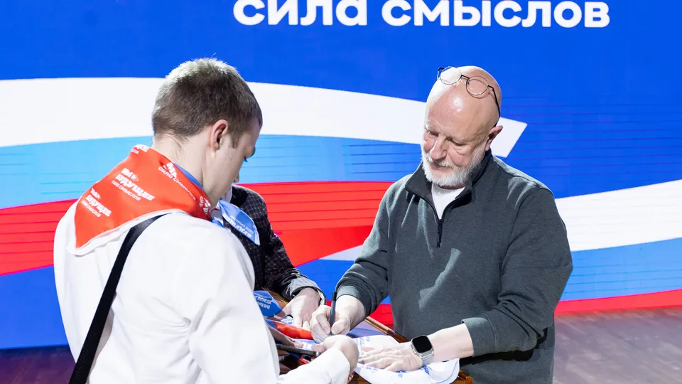 Фото: пресс-служба Министерства информации и молодежной политики Московской области