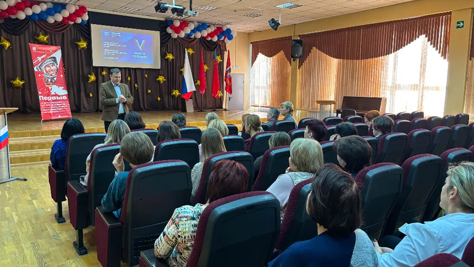 Фото: пресс-служба партии «Единая Россия»