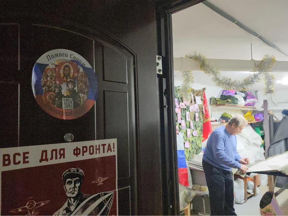 Фото: МедиаБанк Подмосковья/Наталья Лымарь