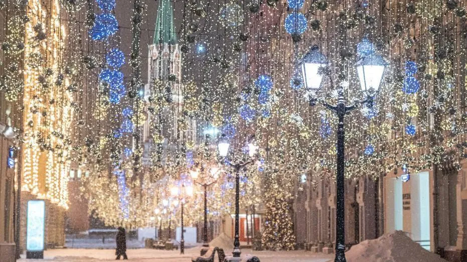 Фото с Telegram-канала "Осторожно, Москва"