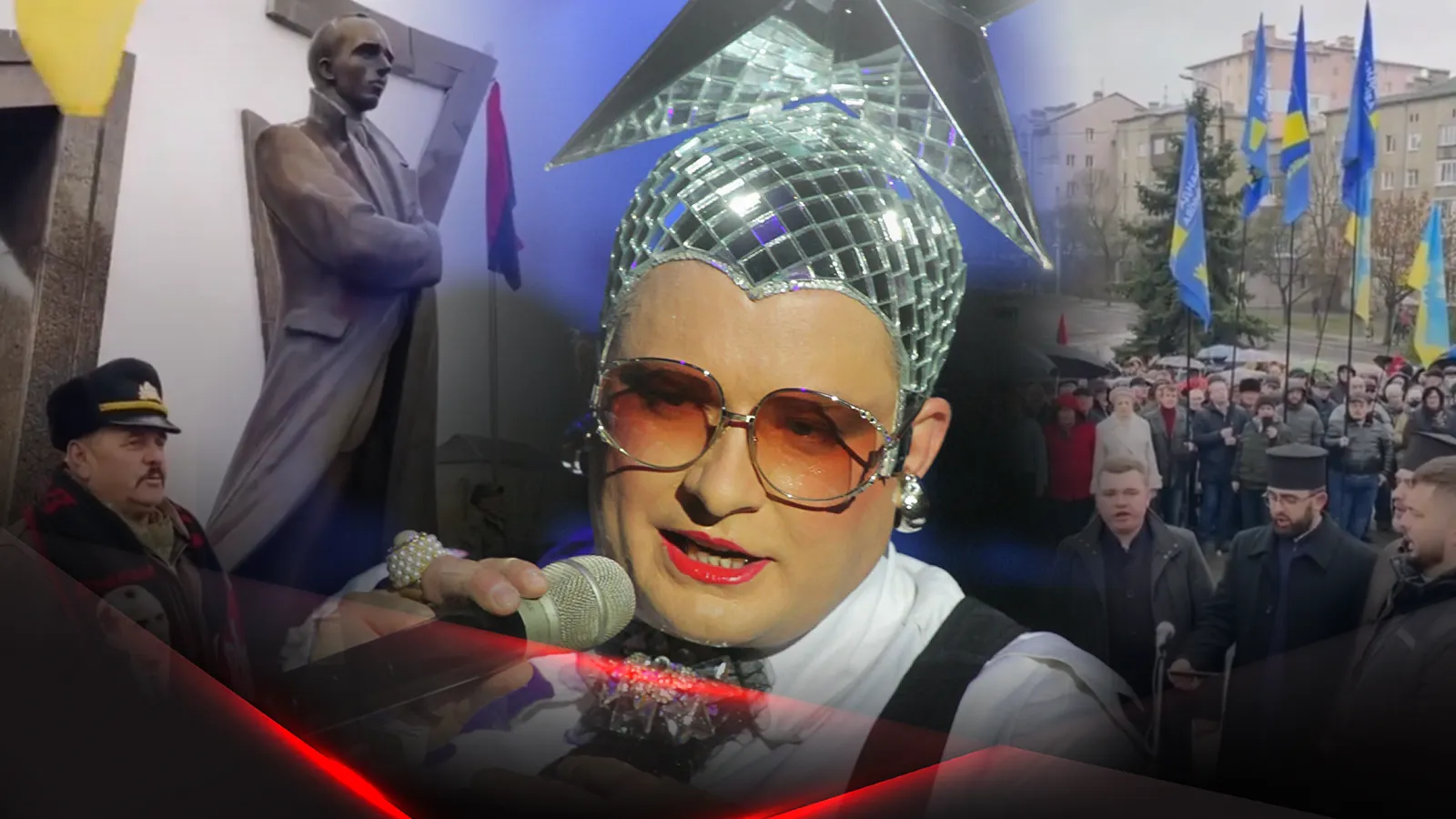 Верка Сердючка на фоне поющих националистов-свещенников на Западной Украине