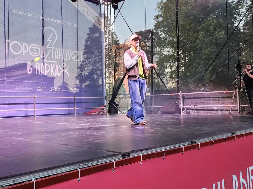 Фото: Ирина Моисеева