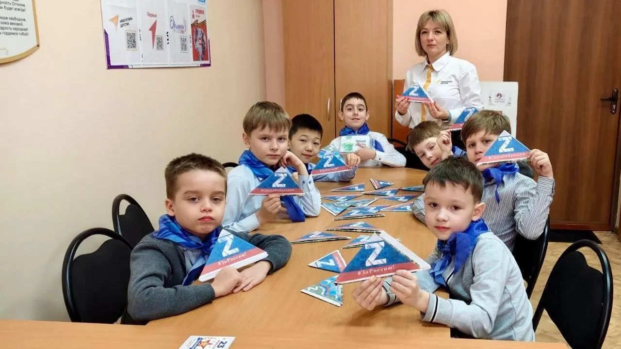 В Подмосковье в рамках «Уроков мужества» собрали гуманитарную помощь для участников СВО