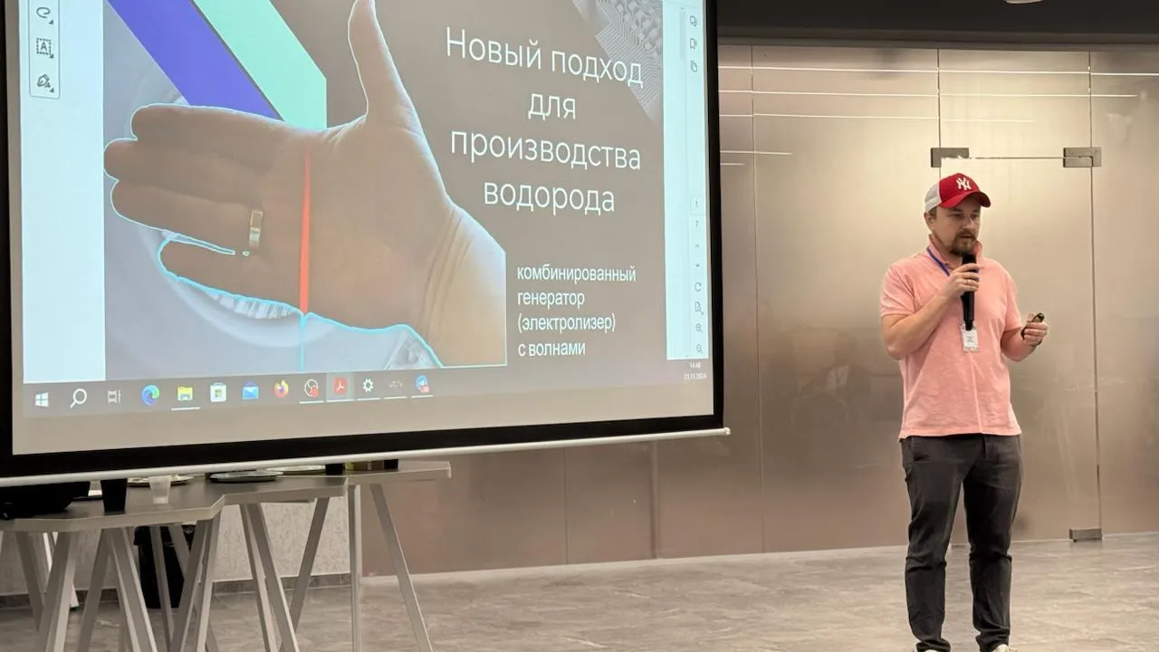 Фото: администрация г.о. Реутов