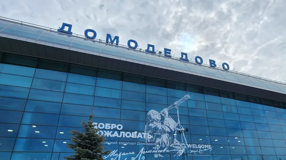 Фото: МедиаБанк Подмосковья/Анастасия Сараева