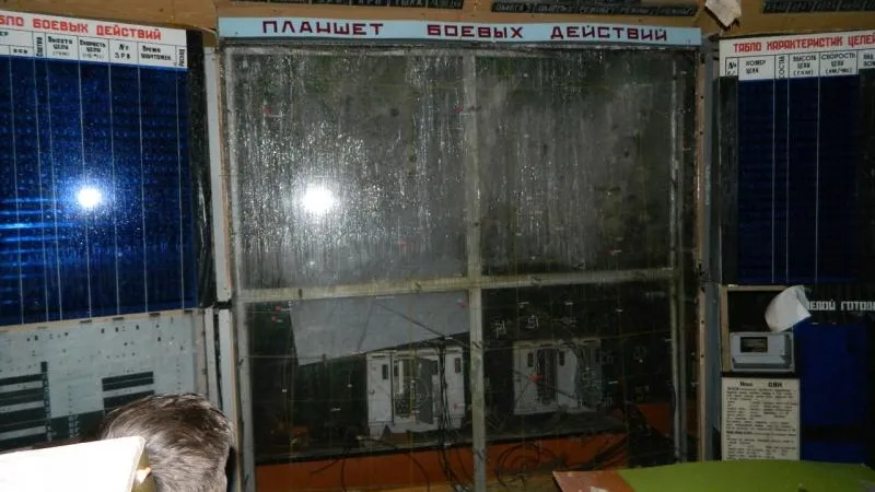 Заброшенный командный бункер в/ч 71548