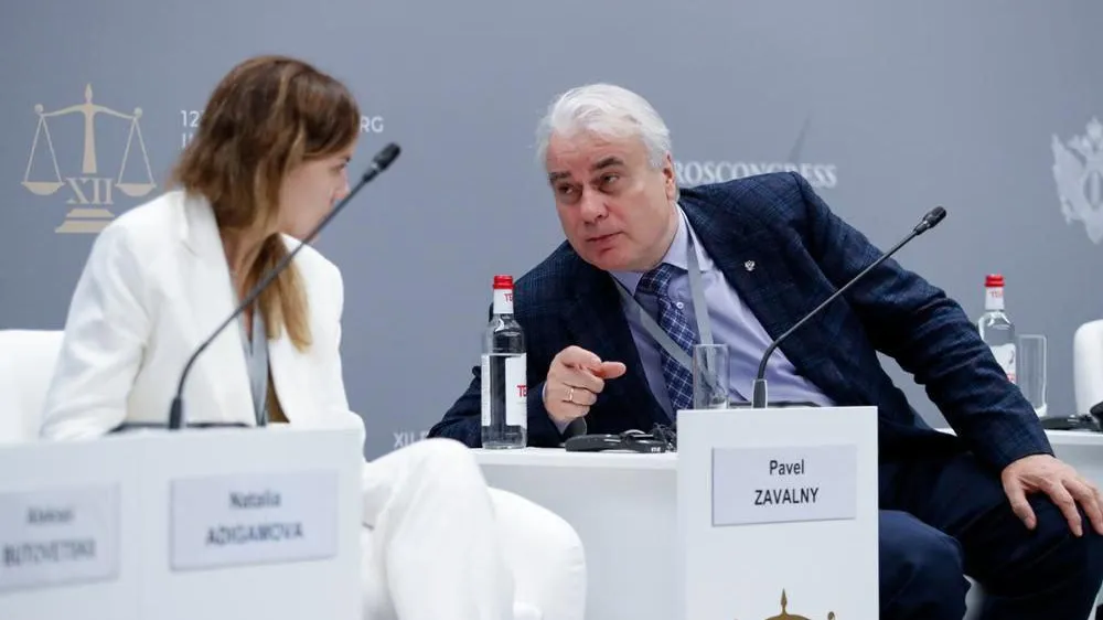 Фото: Росреестр