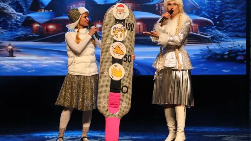 Пресс-служба администрации городского округа Воскресенск