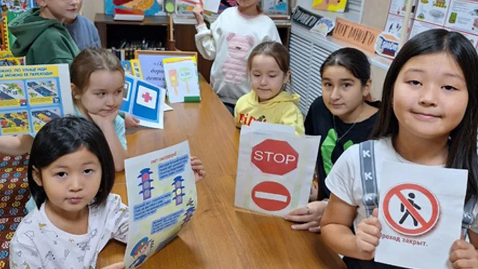 Фото: ЦБС г.о. Ступино