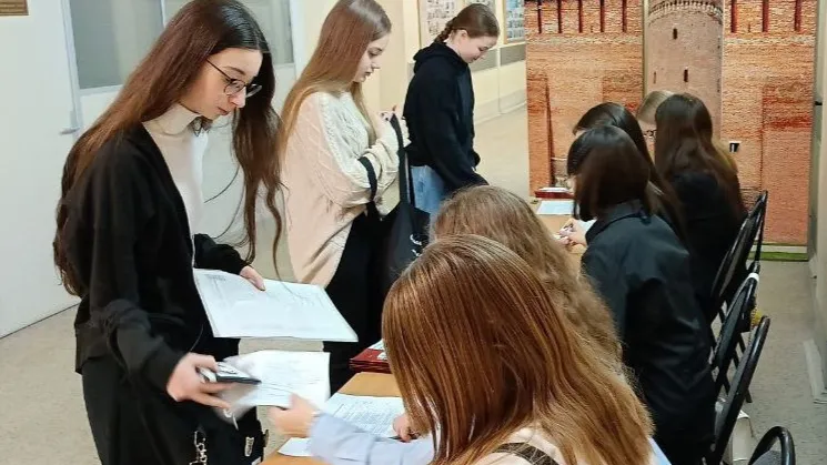 Фото: Министерство образования Московской области