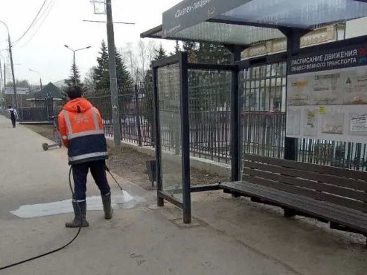 Фото: пресс-служба администрации г.о. Долгопрудный