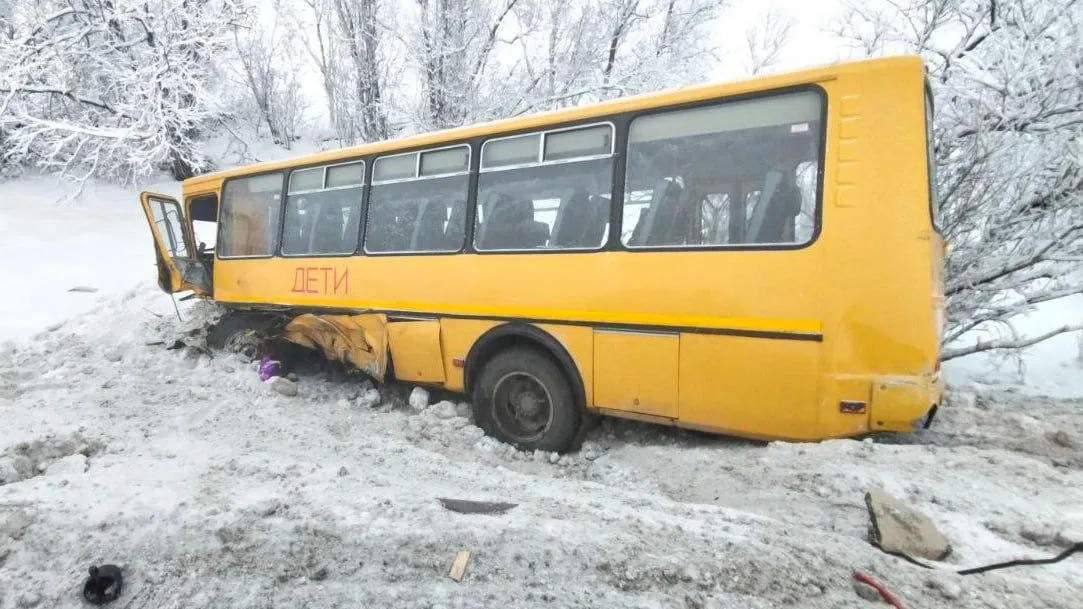 УМВД Астраханской области