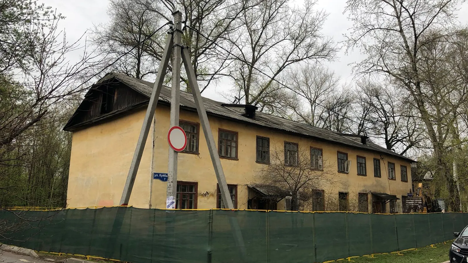 Фото: пресс-служба Администрации г.о. Ступино