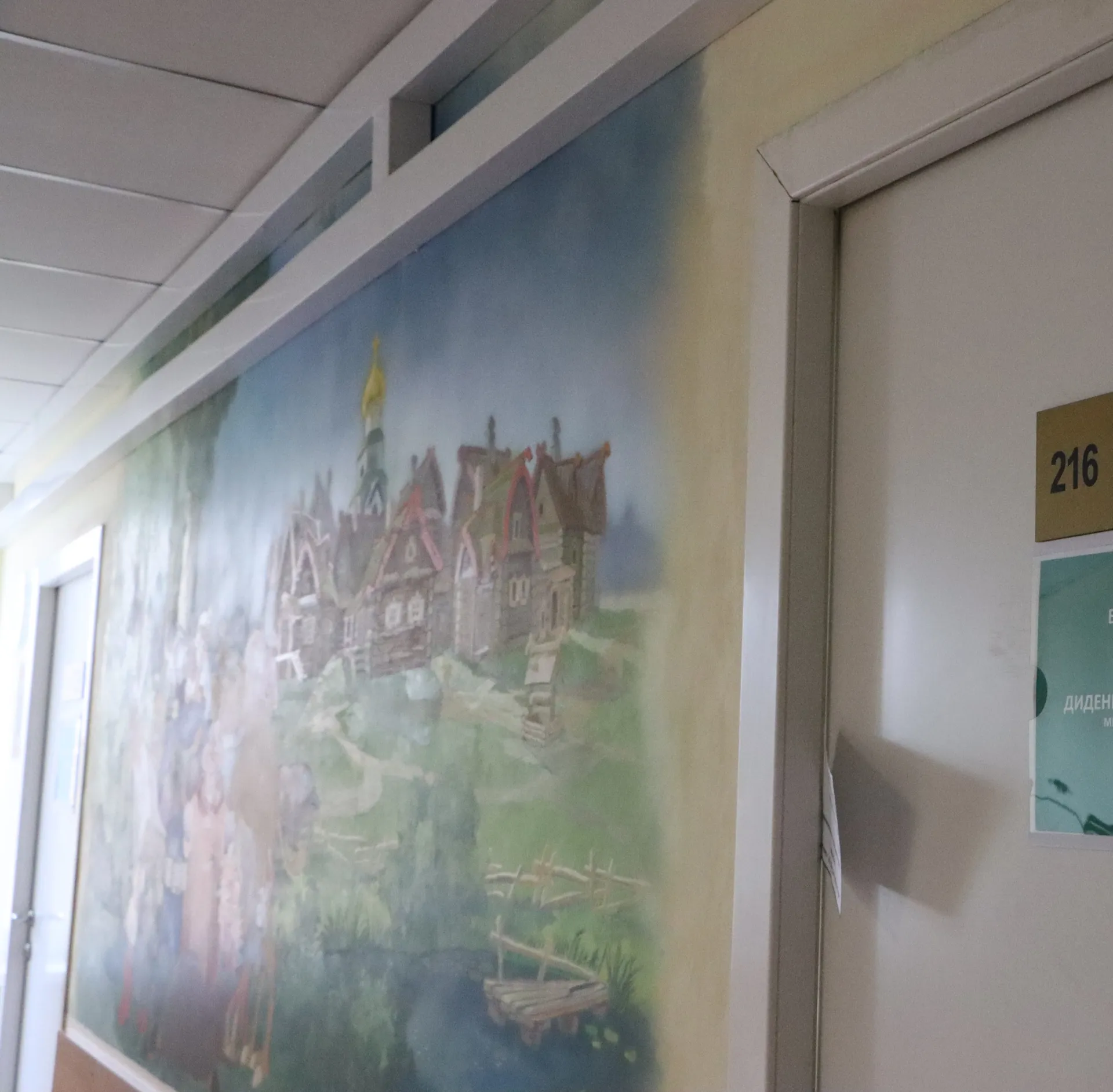 Фото: Ирина Матвеева