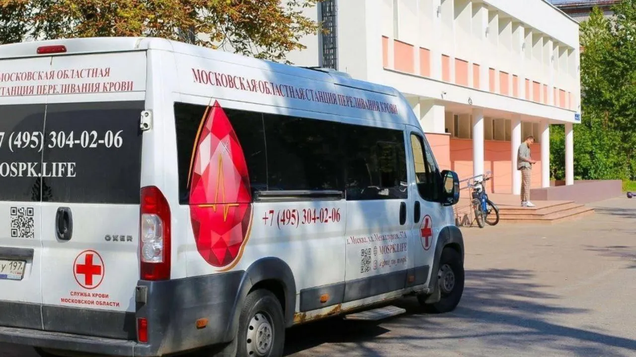 Фото: ГБУЗ МО «Дубненская больница»