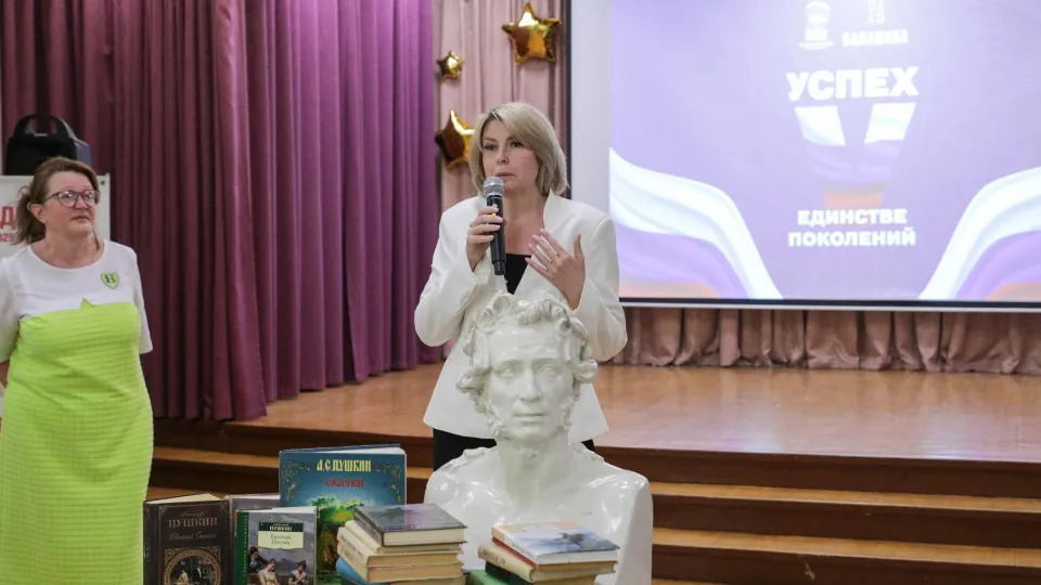 Фото: пресс-служба администрации г.о. Балашиха