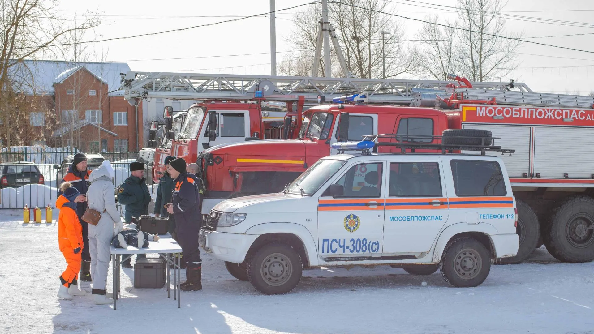 парк «Ривьера» в Можайске