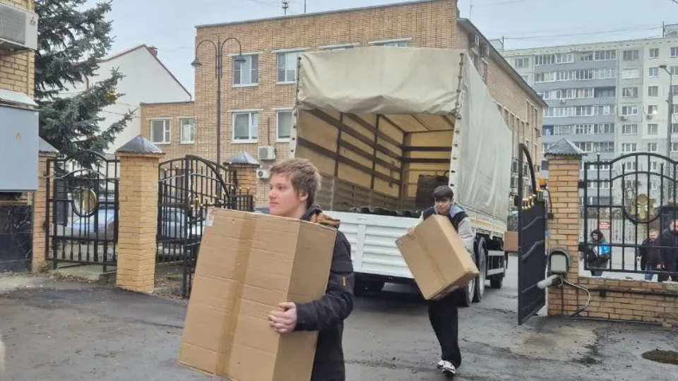 Фото: Министерство образования Московской области