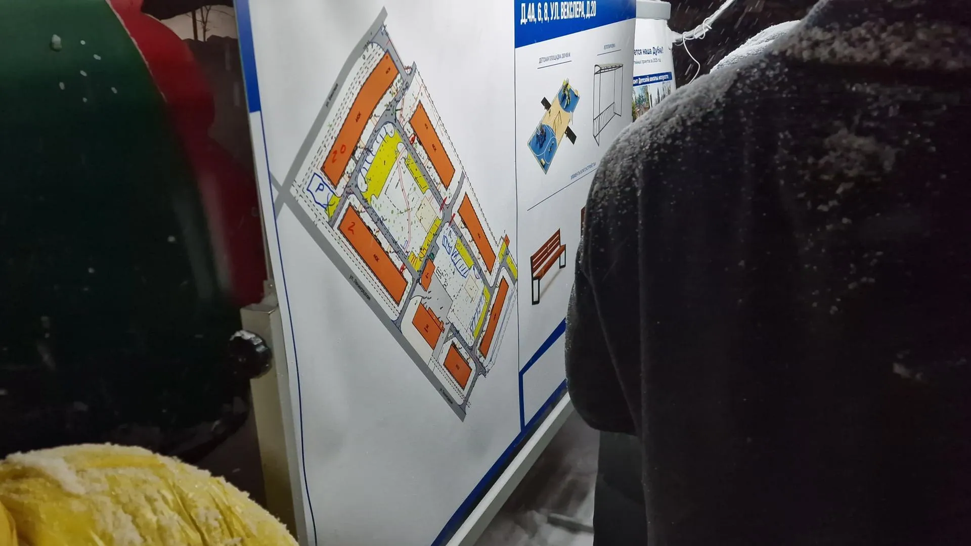 REGIONS/Анастасия Игнатова