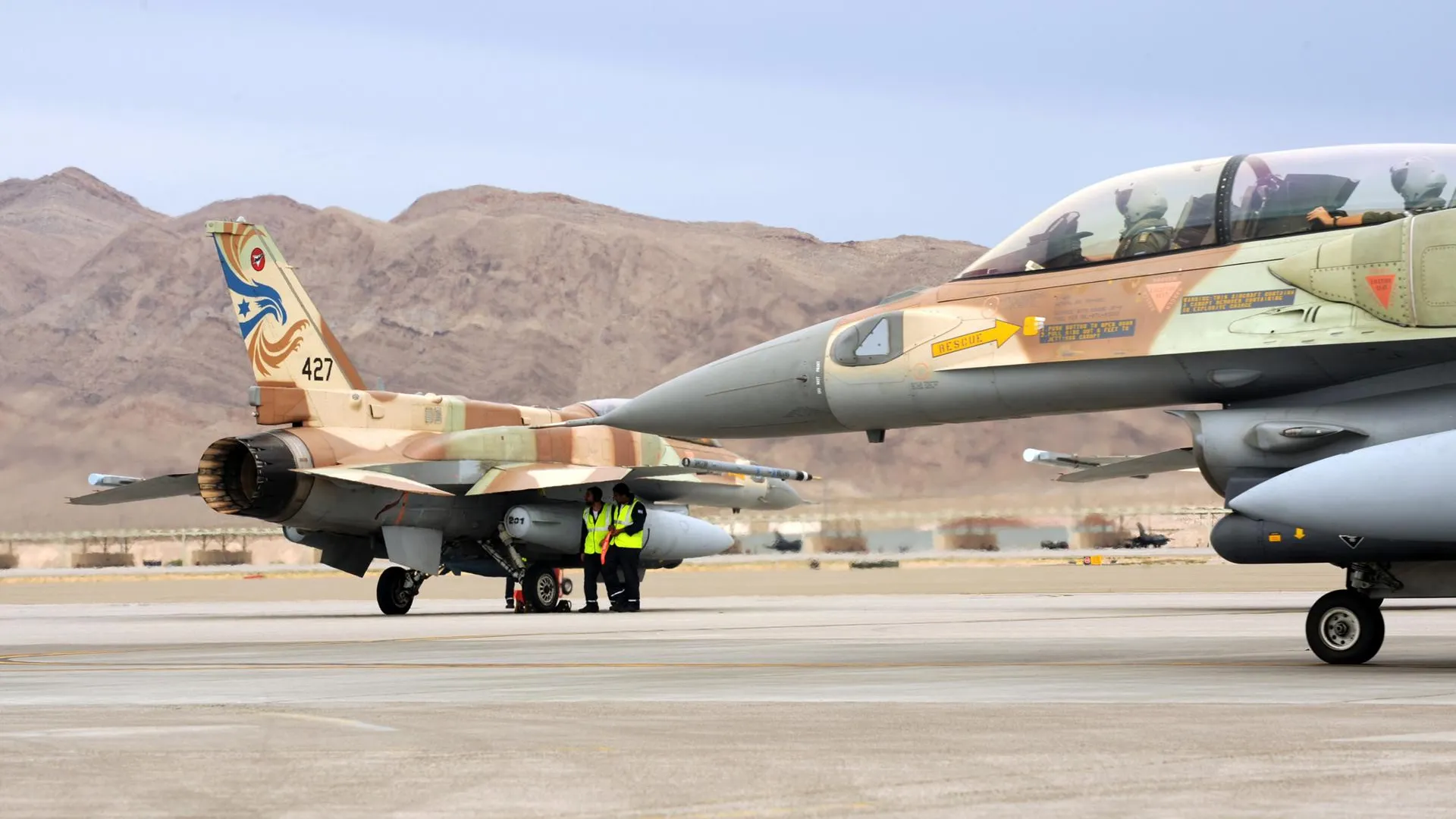 United States Air Force