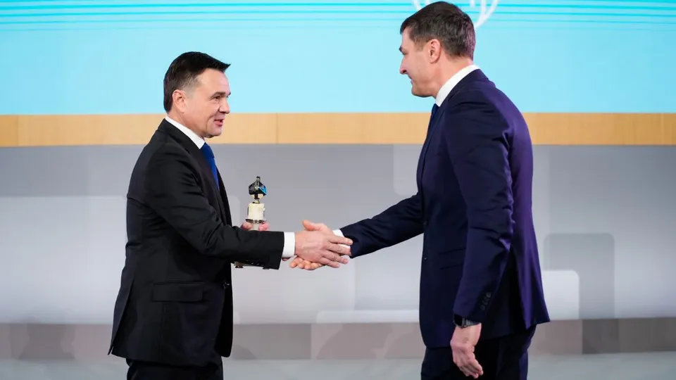 Фото: пресс-служба губернатора Московской области