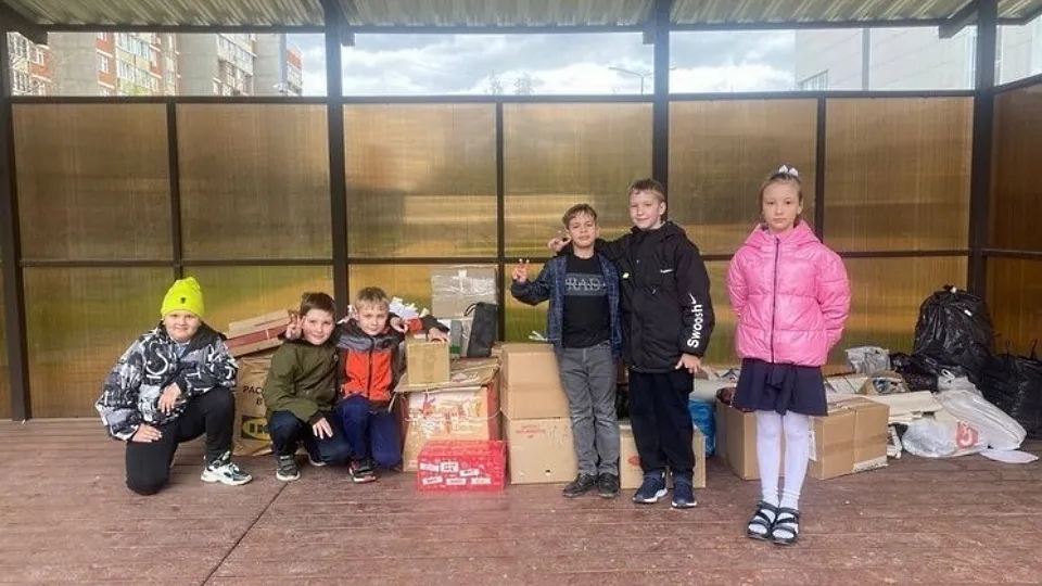 Фото: t.me/serp_shkola19