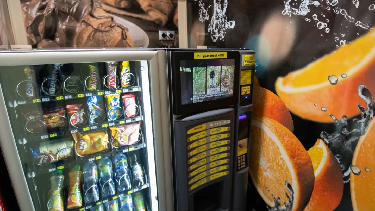 Фото: медиасток.рф