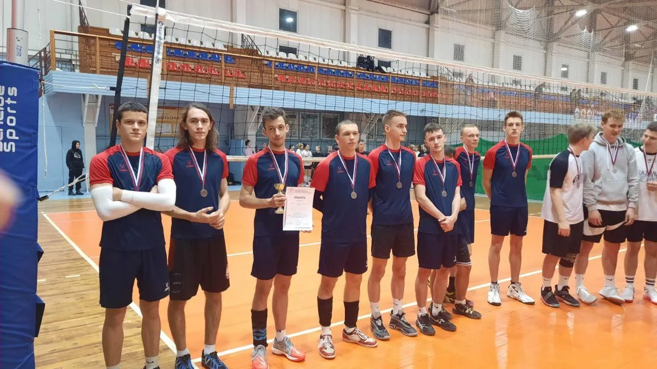 Министерство образования МО