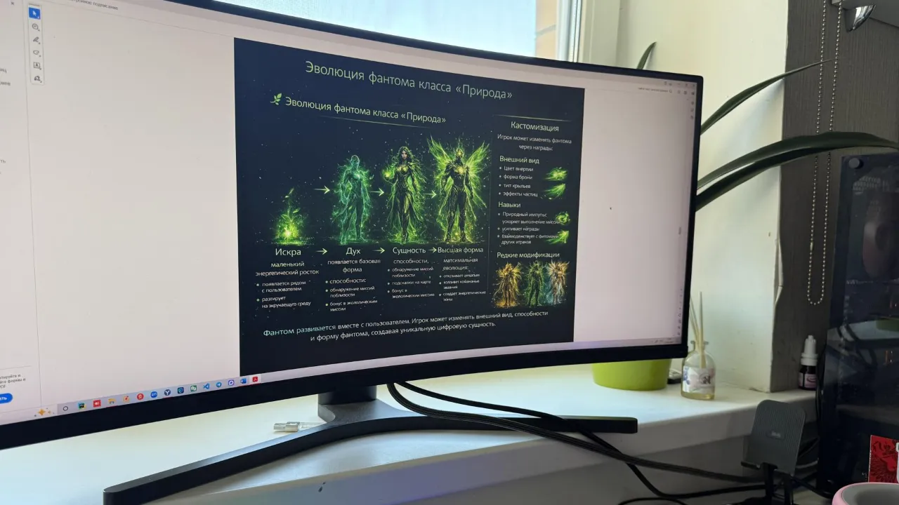 МедиаБанк Подмосковья/Анна Дука