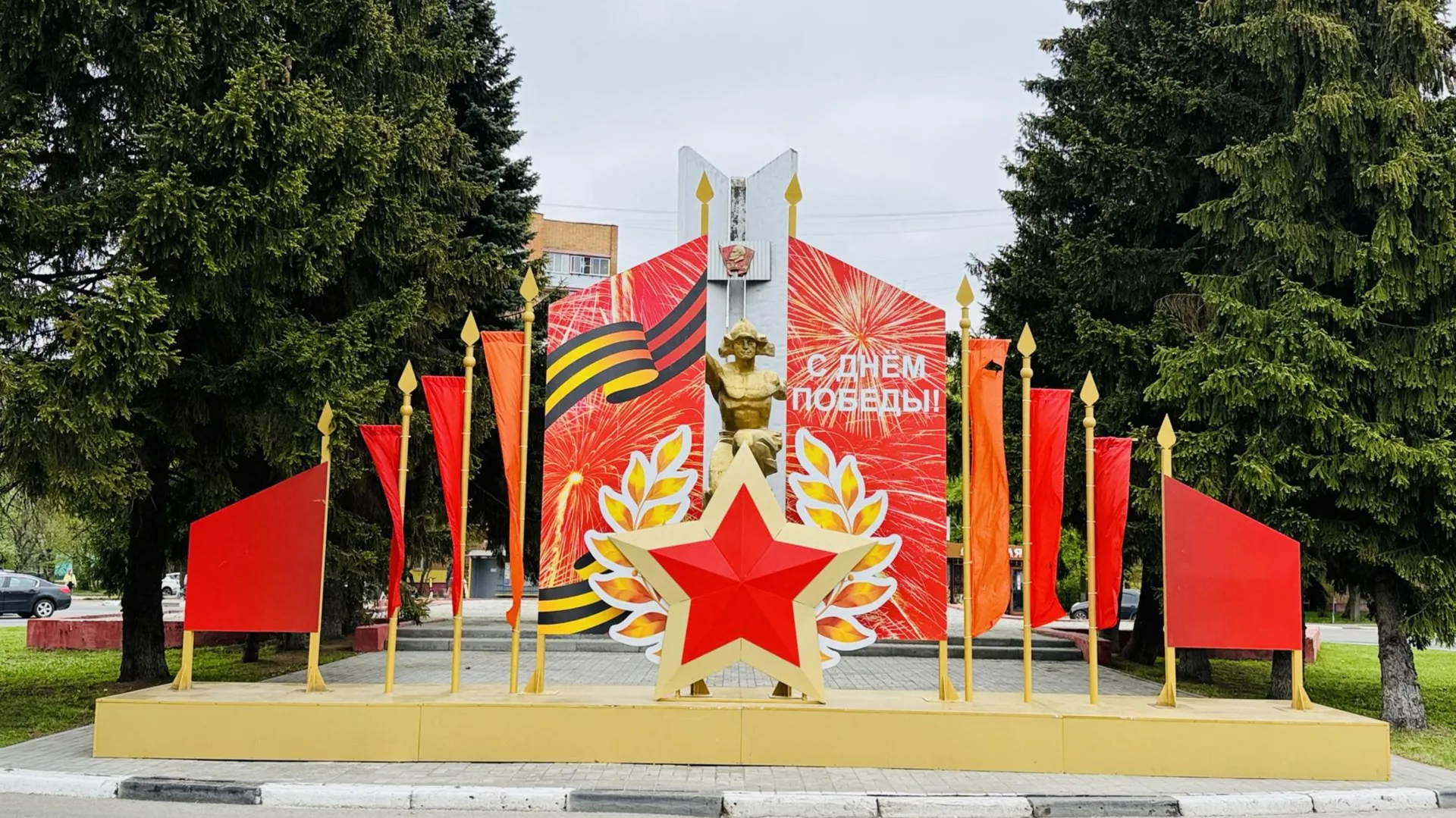 Картинка