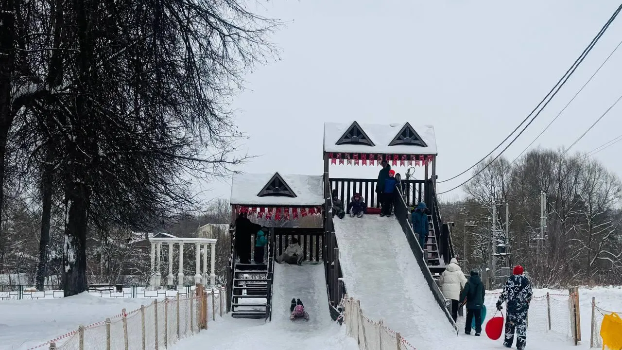 парк «Вербилки»