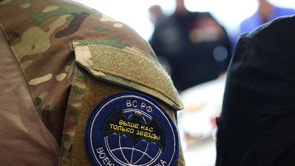 Фото: пресс-служба губернатора и правительства МО