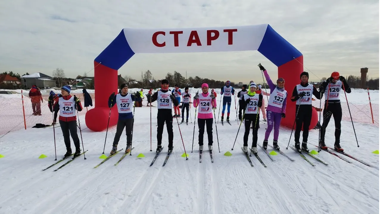 Фото: https://vk.com/sportegorievsk