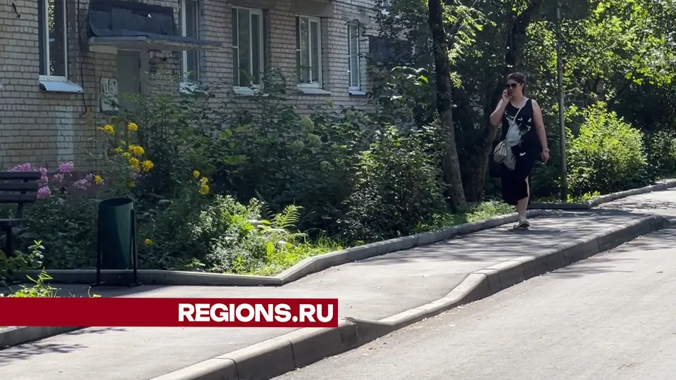 Фото: Валерия Ерофеева