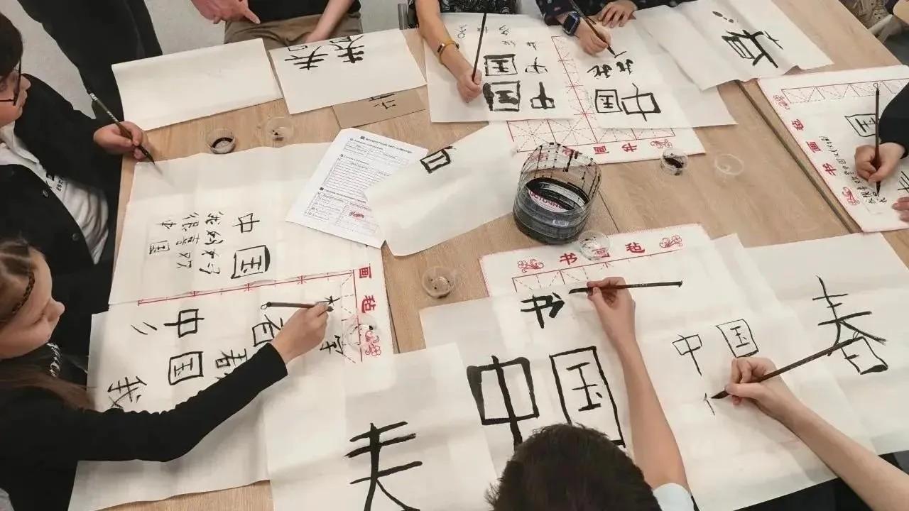 управление образования городского округа Мытищи