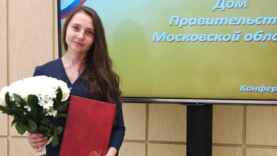 Фото: Министерство жилищной политики Московской области
