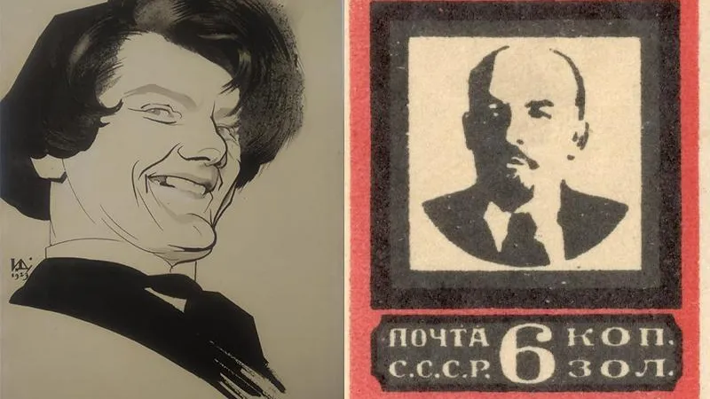 Пресс-служба Одинцовского историко-краеведческого музея