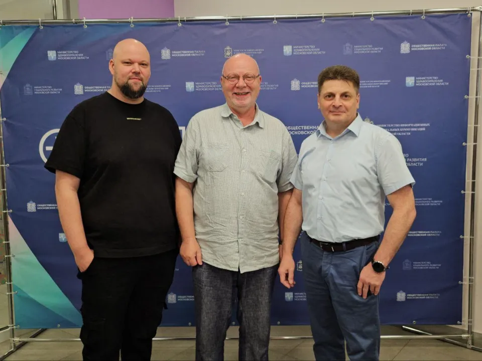 Фото: пресс-служба Раменской больницы