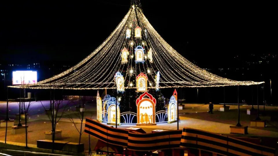 Фото: Раменская больница