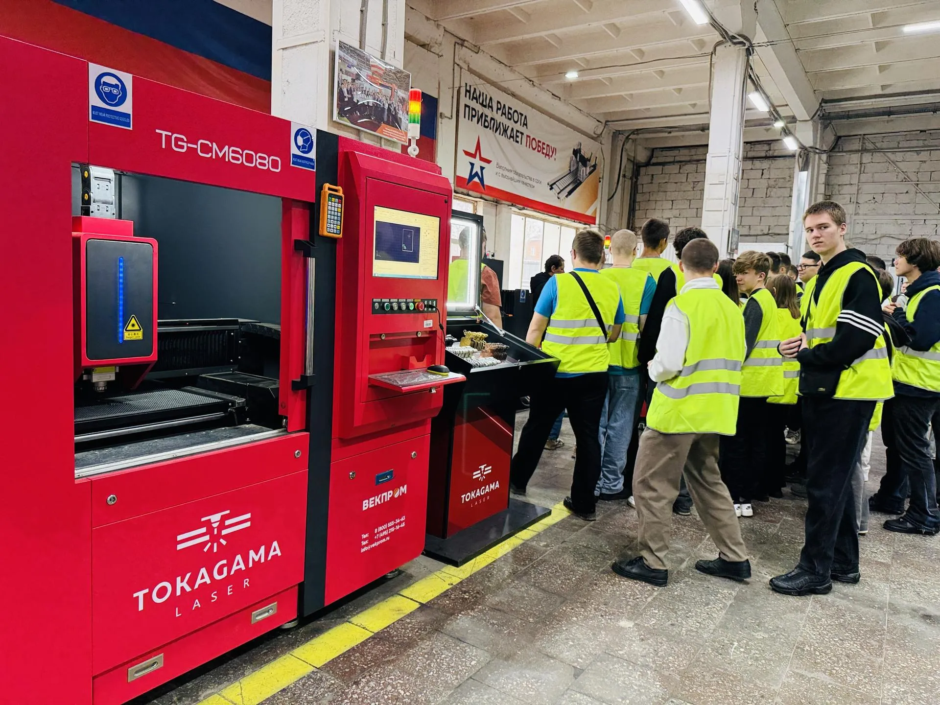 Фото: МедиаБанк Подмосковья/Ольга Стаферова