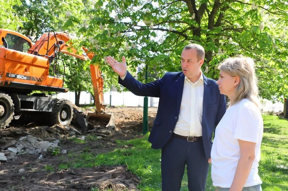 Фото:&nbsp;Администрация городского округа Воскресенск