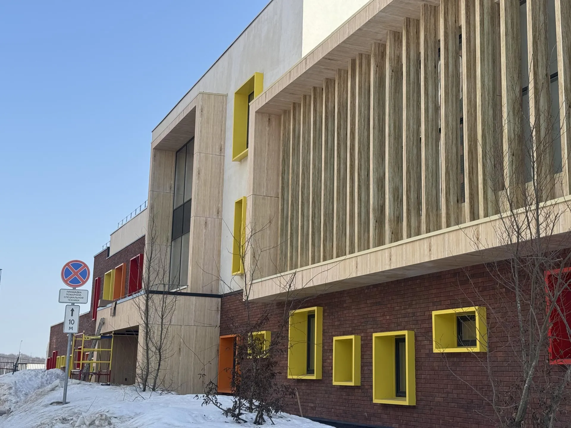 Полина Абраменко