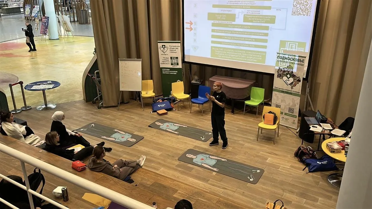 REGIONS/Кристина Тришина